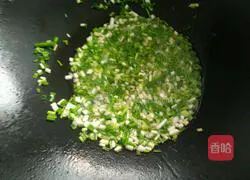 Illustration of how to make green onion pancake 5