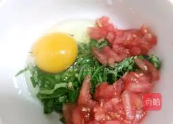 Illustration of how to make onion and egg pancakes 1 