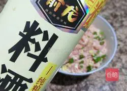 Illustration of how to make fresh meat tofu cake 9