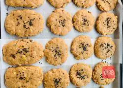 Illustration of how to make walnut cake 6