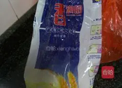 Pumpkin cake recipe illustration 3