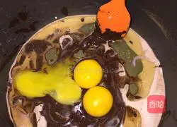 Cocoa Cream Square Cake Recipe Illustration 2