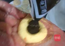 Pumpkin sesame cake recipe 3