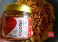 Illustration of how to make homemade sauce pancake 13