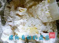 Illustration of how to make Margherita cookies 3