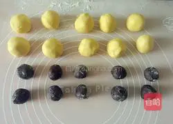 Illustration of how to make Zhixiang bean paste pumpkin cake (electric baking pan version) 4