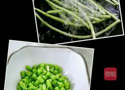 Illustration of how to make egg rice cake 2