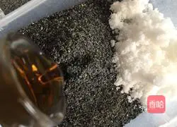 Pumpkin glutinous rice and sesame cake recipe 8