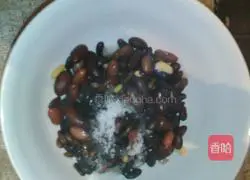 Illustration of how to make pumpkin pie with bean paste filling 5