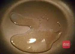 Onion and beef pie recipe 15