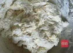 Illustration of how to make chive and egg pie 2