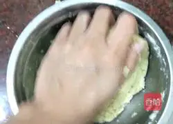 Illustration of how to make sweet potato glutinous rice cakes 2