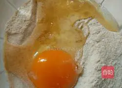 Green Vegetable Sesame cake recipe 1