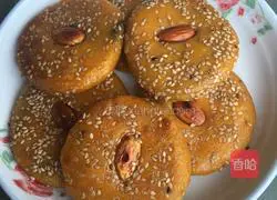 Illustration of how to make sweet potato bean paste cake 9