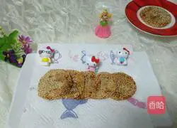 Pumpkin pie recipe 8