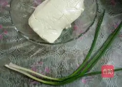 Illustration of how to make pan-fried tofu cake 1