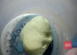 Illustration of how to make wheatgrass fresh meatloaf 6