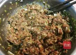 Thousand-layer meat pie recipe 2