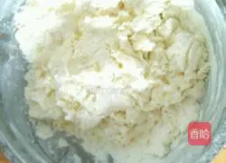 Leek and egg pie recipe 7