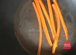 Black rice sushi recipe illustration 3