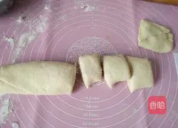 Illustration of how to make golden meat cake 9