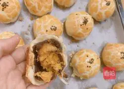 Illustration of how to make egg yolk cake 20