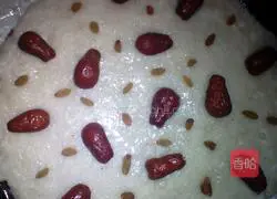 Illustration of how to make rice cake 5