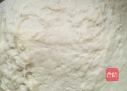 Illustration of how to make crispy five-spice biscuits 1