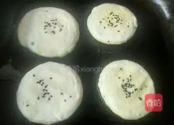 Illustration of how to make green onion cake 17