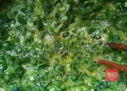 Illustration of how to make chive egg pancakes 4