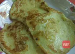 Illustration of how to make banana milk egg cake 5