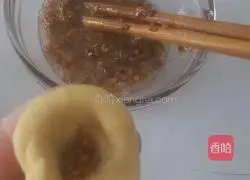 Illustration of how to make egg glutinous rice cake 8