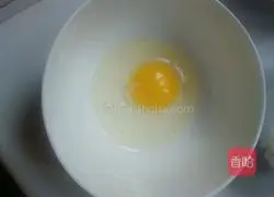 Strawberry Cream Banana Muffins Recipe Illustration 4