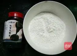 Illustration of how to make black sesame glutinous rice cakes 1