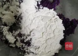 Purple sweet potato and white kidney bean pie recipe 3