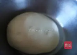 Illustration of how to make puff pastry bean paste cake 1