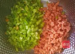 Illustration of how to make pepper and ham pie 1