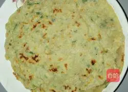 Meat and Scallion Pancake Recipe Illustration 4