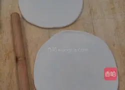 Illustration of how to make golden cake 2