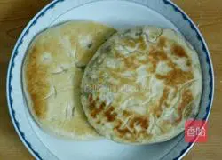 Eggplant meat pie recipe 4