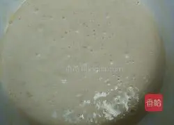 Illustration of how to make banana muffins 8