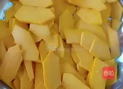 Q Bomb Pumpkin Cake (Glutinous Rice Noodles) Recipe Illustration 2