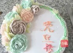 Illustration of how to make butter cake 3