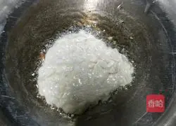 Illustration of how to make fried taro cake 9