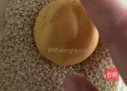 Pumpkin glutinous rice cake recipe 5