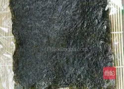 Illustration of how to make love sushi 1