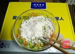 Vegetable egg pancakes Practice illustration 5