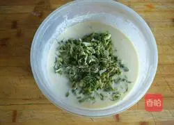 Illustration of how to make fried locust flower cake 6