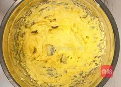 Crande Illustration of how to make raspberry milk puff 7