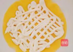 Mango Layer Cake Recipe Illustration 9